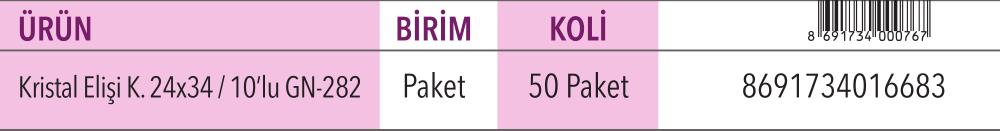 Kristal Elişi Kağıdı 24x34 10'lu